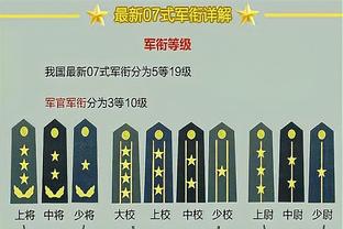 西亚卡姆情定步行者 内线补强错过勇士怎么办？